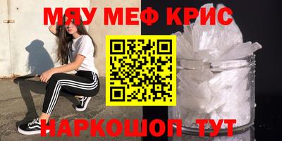 стаф Кингисепп
