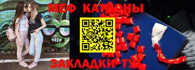 прущая мука Кимры