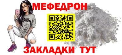 прущая мука Кимры