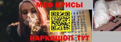 стаф Кингисепп