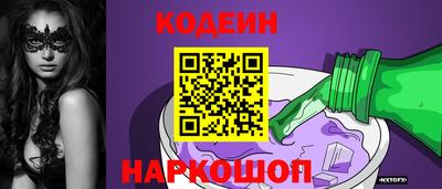 прущая мука Кимры