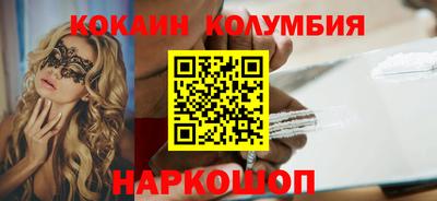 прущая мука Кимры
