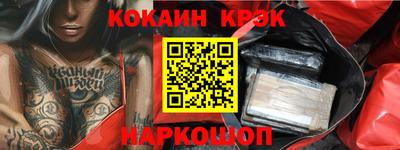 стаф Кингисепп
