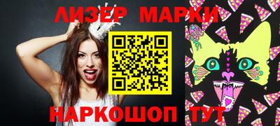 прущая мука Кимры