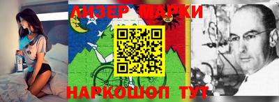 прущая мука Кимры