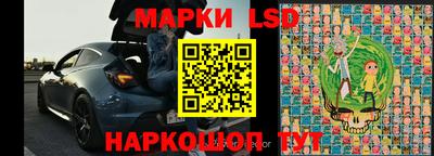 прущая мука Кимры