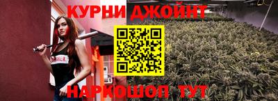 прущая мука Кимры