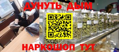 прущая мука Кимры
