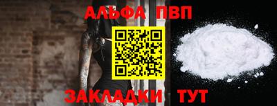 прущая мука Кимры