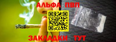 прущая мука Кимры