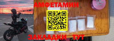 гидра Кинель
