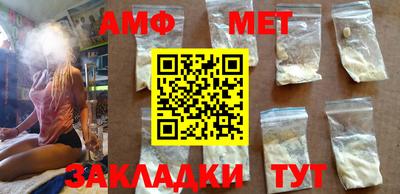прущая мука Кимры