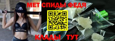 прущая мука Кимры