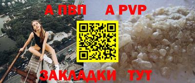 прущая мука Кимры