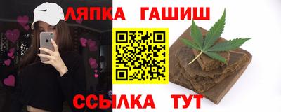стаф Кингисепп