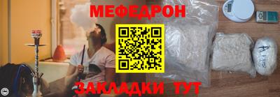 стаф Кингисепп
