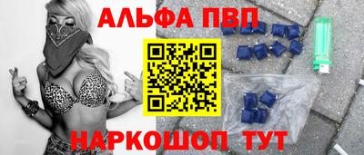 прущая мука Кимры