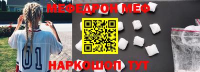 стаф Кингисепп