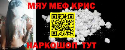 стаф Кингисепп